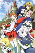 Watch Mai otome Tsuvai - Yume no tsuzuki Putlocker