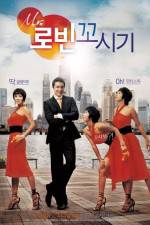 Watch Mr. Robin kkosigi Putlocker