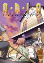 Watch Aria the OVA: Arietta Putlocker