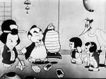 Watch Japanese Lanterns (Short 1935) Putlocker