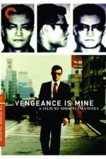 Watch Vengeance is Mine Putlocker