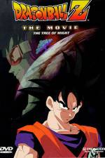 Watch Dragon Ball Z: The Movie - The Tree of Might Putlocker