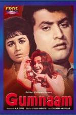 Watch Gumnaam Putlocker