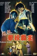 Watch Chao ji xue xiao ba wang Putlocker