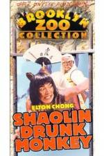 Watch The Shaolin Drunk Monkey Putlocker