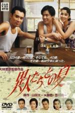 Watch The Discarnates Putlocker