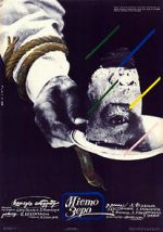 Watch Zerograd Putlocker