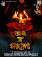 Watch Haq E Sailani Putlocker
