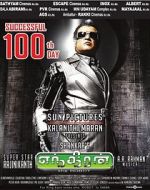 Watch Enthiran Putlocker