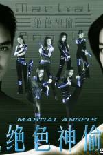 Watch Chuet sik san tau Putlocker