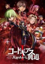 Watch Code Geass: Lelouch of the Rebellion Episode I Putlocker