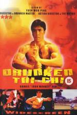 Watch Siu taai gik Putlocker