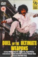 Watch Duel of Ultimate Weapons Putlocker