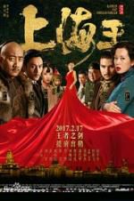 Watch Lord of Shanghai Putlocker