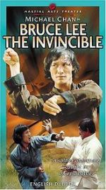 Watch Bruce Li the Invincible Chinatown Connection Putlocker