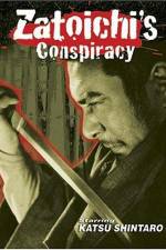 Watch Shin Zatôichi monogatari Kasama no chimatsuri Putlocker