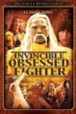 Watch Qi shi tong shi Putlocker