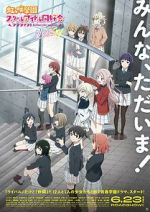 Watch Love Live! Nijigasaki High School Idol Club: Next Sky Putlocker