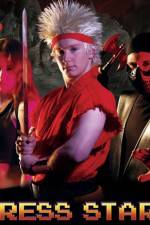 Watch Press Start Putlocker
