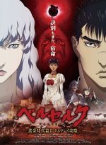 Watch Berserk: The Golden Age Arc II - The Battle for Doldrey Putlocker