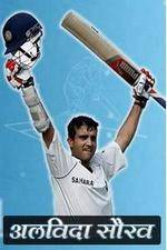 Watch The Warrior Prince Putlocker