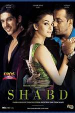 Watch Shabd Putlocker