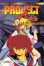 Watch Project A-Ko 2 Daitokuji zaibatsu no inbô Putlocker