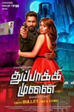 Watch Thuppaki Munai Putlocker