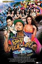 Watch Boy Pick-Up: The Movie Putlocker