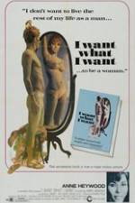 Watch I Want What I Want Putlocker