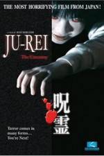 Watch Ju Rei The Uncanny Putlocker
