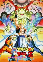 Watch Dragon Ball Z: Fusion Reborn Putlocker