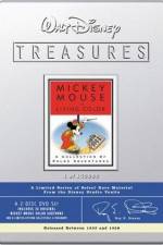 Watch Magician Mickey Putlocker