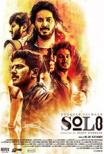 Watch Solo Putlocker