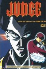Watch Yami no shihôkan Judge Putlocker