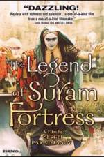 Watch Ambavi Suramis tsikhitsa Putlocker