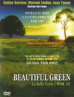 Watch The Green Planet Putlocker