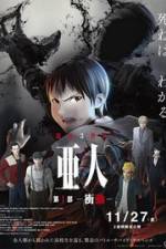 Watch Ajin: Shôdô Putlocker