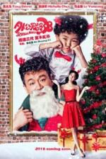 Watch Scandal Maker Putlocker