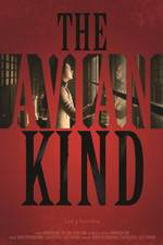 Watch Joryu Ingan Putlocker