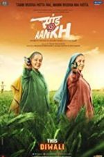 Watch Saand Ki Aankh Putlocker