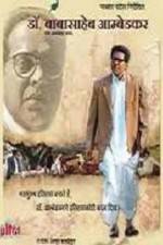 Watch Dr Babasaheb Ambedkar Putlocker