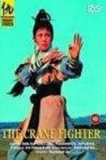 Watch Fei yan shuang jiao Putlocker