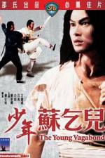 Watch Xiao nian Su Qi Er Putlocker