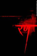 Watch Rann Putlocker