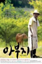 Watch My Father Putlocker