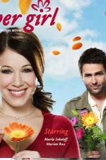 Watch Flower Girl Putlocker