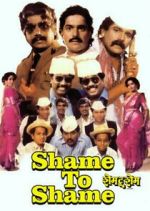 Watch Shame to Shame Putlocker
