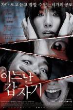 Watch 29 February Putlocker