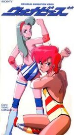 Watch Wanna Be\'s Putlocker